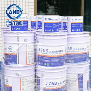 Landy J768 High Tack Adhesive 10kg Bucket Liner Positioning <b>Pool</b> <b>Tools</b> - Product Image 1