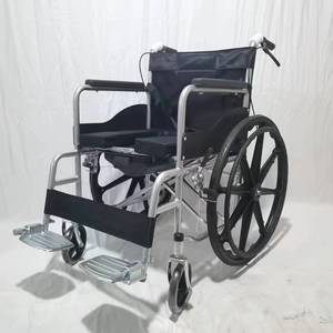 <span class=keywords><strong>Fauteuil</strong></span> <span class=keywords><strong>roulant</strong></span> de toilette <span class=keywords><strong>pliable</strong></span>, réglable, confortable et durable de qualité médicale pour les soins à domicile, les hôpitaux et la réadaptation des personnes âgées - Product Image 3