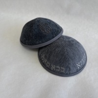 Kippa de Terciopelo Viscosa Personalizada al por Mayor con Monograma Bordado, Ideal para Bodas, Bar Mitzvah y Ceremonias Religiosas