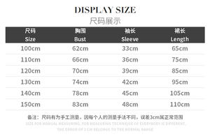 Nuovo <span class=keywords><strong>Costume</strong></span> da Principessa della Bella Addormentata in Cotone per <span class=keywords><strong>Bambina</strong></span>, Set da 3 Pezzi, per Halloween e Spettacoli SMR026 - Product Image 6