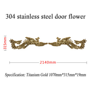 Accessoires de porte Chenyang de style européen en acier inoxydable 304, motif Fleur de Phénix et Double <span class=keywords><strong>Dragon</strong></span> en titane, pour cour, avec motif en relief - Product Image 3