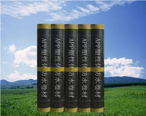 SL-510 SBS <strong>Bitumen</strong> Waterproofing Membrane Water-stop <strong>Materials</strong> - Product Image 2