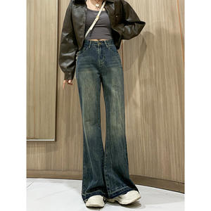 กางเกงยีนส์ผู้หญิงไมโครลาร์2025วินเทจ, กางเกงยีนส์ขาบานกว้างไม่มีขาทรงหลวมดีไซน์รูปเกือกม้าระบายอากาศสำหรับฤดูใบไม้ผลิฤดูร้อน - Product Image 2