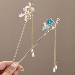 Épingle à cheveux de style chinois à motif floral, épingle à chignon Hanfu, épingle à cheveux ancienne en forme d'éventail à motif floral, épingle à cheveux en alliage à pompon de style chinois à mouvement oscillant - Product Image 3