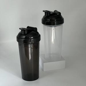 Copo misturador de shaker de proteína de plástico para academia de treino com logotipo personalizado 500ml 700ml - Product Image 3
