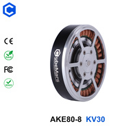 Moteur de robot de piscine à entraînement direct CubeMars AKE80-8 KV30, haute qualité, couple élevé 30 Nm, 48 V, engrenage planétaire