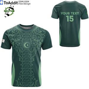 <span class=keywords><strong>Maillot</strong></span> de football Algérie Maroc 26, <span class=keywords><strong>maillot</strong></span> de football mondial 25 26, motif islamique vert, <span class=keywords><strong>maillot</strong></span> de football Algérie, vente en gros - Product Image 4