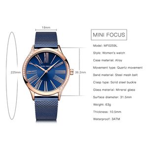 นาฬิกาข้อมือ MINI FOCUS MF0259L MF 0259 สายสแตนเลสสตีล นาฬิกาควอตซ์สำหรับผู้หญิง  นาฬิกาข้อมือผู้หญิง  Montre Femme Reloj - Product Image 5