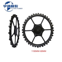 Roda Traktor Pertanian YT Factory 1100*80mm, Ban Karet Tanpa Udara, untuk Mesin Tanam Padi dan Penyemprot, Finishing Hitam