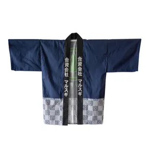 Carefully sewn polyester material Japanese custom happi coats