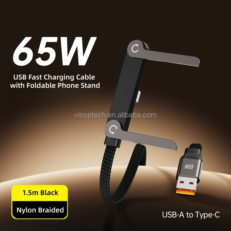 Black 65w