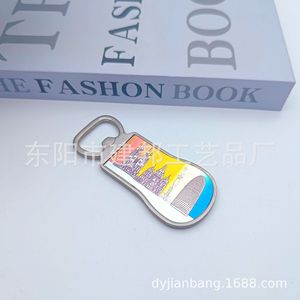 Imanes y abridores de botellas de aleación de zinc personalizados de fábrica con temática turística: Barcelona (España), Francia e Italia. - Product Image 1