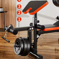 Banc de musculation multifonction pliable NJ avec barre de traction haute et machine à ramer pour la maison