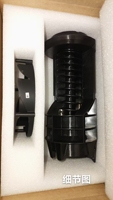 Kit de tarière d'épandage Agras T70 T100 compatible avec les pulvérisateurs agricoles Agras T100/T70/T70P, pièce de rechange pour T100