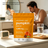 Huile de graines de citrouille et capsules molles de palmier nain - Vitamines antioxydantes 180 gélules Complément alimentaire