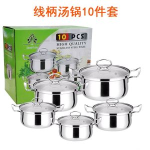 Lot de 10 ustensiles de cuisine en gros en stock en acier inoxydable pour la cuisson du lait et de la soupe - Product Image 3