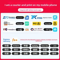 Imprimante Thermique Portable Somall A300L Version Entreprise pour Téléphone Mobile, Idéale pour la Gestion Universelle des Colis et des Codes de Stock