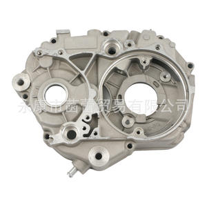 Pièces de moteur de scooter tout-terrain Yinxiang 140 150, carénage gauche du moteur, garde-boue de moto - Product Image 4