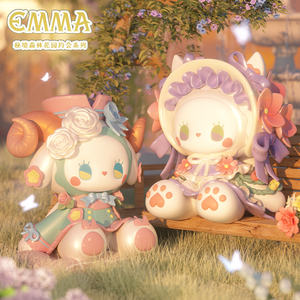 EMMA SECERT FOREST GARDEN DATING SERİSİ PVC Hayvanlar Temalı 1/12 Ölçekli 7-12 Yaş ve 12+ Yaş İçin - Product Image 5