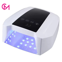 NOUVEAU Séchoir à ongles professionnel 72W pour le durcissement du gel, avec logo personnalisé, rechargeable, lampe UV LED, écran tactile intelligent, lumière UV pour les ongles