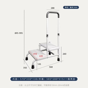 <b>Folding</b> Bamboo Wooden Squatty Potty Toilet Pooping <b>Stool</b> Waterproof and Non Slip Toilet Step <b>Stool</b> for Natural Squatting - Product Image 5