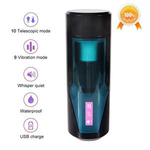 كوب هزاز قابل للتعديل للرجال مع وظائف الصوت والاهتزاز - Product Image 5