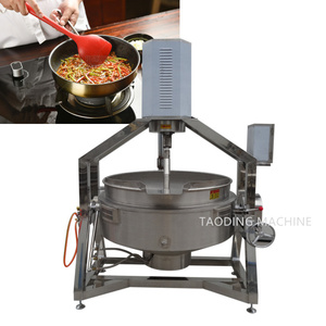 <span class=keywords><strong>Boston</strong></span> 	 Olla para Caramelizar Jarabe de Azúcar, Mezclador para Cocinar 	 Olla para Arroz al Vapor 	 Marmita de Cocción con Chaqueta de Vapor de 1500 Litros - Product Image 5