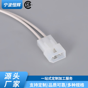 Aiguille d'allumage électrique en nitrure de silicium TAT-DHG-004 pour plaque de cuisson à gaz, usage domestique, chauffage rapide - Product Image 4