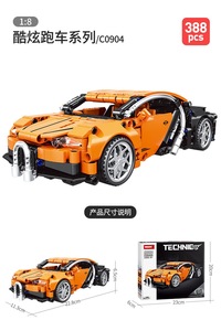 Bloques de Construcción de Autos de Carreras de Lujo ABS, Juguetes de Construcción de Autos y Motocicletas para Regalos, Precio de Oferta - Product Image 4