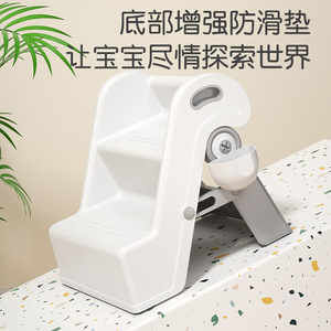 Childrens <b>Step</b> <b>Stool</b> Foldable Non Slip White Plastic For Toilet 2-4 Years - Product Image 4