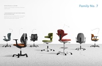Chaise de travail ergonomique pivotante à hauteur réglable, Nouveauté 2026 pour comptoir de bar, bureau, salon et espace public