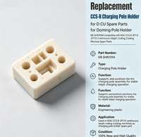 Support de recharge CCS-R de remplacement KB-SHN1094 compatible avec la machine de codage à jet d'encre continu KGK CCS-R JPT-D, pièces détachées