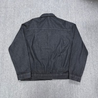 Veste en jean rétro pour homme, style hip-hop tendance, avec boucle avion heavy metal, coupe courte plissée, 100 % coton