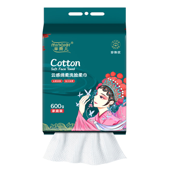 Best Price Hanging Facial Tissue