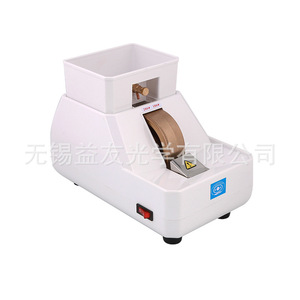 Machine de traitement des verres Liangyou 5E-35WV, équipement de meulage et de chanfreinage manuel pour la réparation des bords des lunettes - Product Image 4