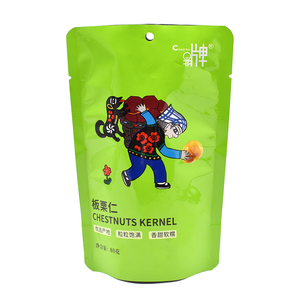 Sac de nourriture de châtaigne à impression personnalisée Pet/al/PE sac de pochette de cornue stérile Pet/al/PE thermoscellé en feuille d'aluminium matériau recyclable pur vert - Product Image 2