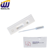Bandelette de test de grossesse animale WANJIA, détection de l'hormone progestérone pour truie, vache, bétail