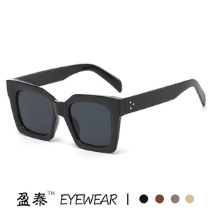 Eyewear <b>Square</b> Frame <b>Sunglasses</b> UV400 PC Unisex - Product Image 1