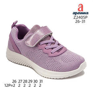 Chaussures de sport pour enfants Z2405P pour des aventures actives! - Product Image 1