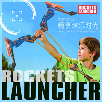 Lance-flèches portable pour enfants, fusée lumineuse en mousse, jouets de tir à l'arc avec 4 fléchettes