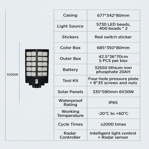 Lampe solaire intégrée tout-en-un Laihong 1500W, éclairage extérieur étanche IP65 avec boîtier en ABS et PC, garantie 5 ans - Product Image 4