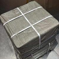Thé blanc chinois de 5 ans à base d'écorce de mandarine, gâteau de thé portable, nourrissant pour l'estomac, soin de beauté, santé, antioxydant