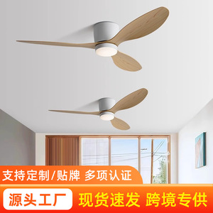 Nordic <b>Ceiling</b> <b>Fan</b> Light Fixed Blade LED Living Room Study 50000 Hours 5 Year Warranty - Product Image 3