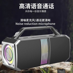 Portable <b>Speaker</b> 100W Rechargeable Colorful <b>Led</b> Light Outdoor Use - Product Image 4
