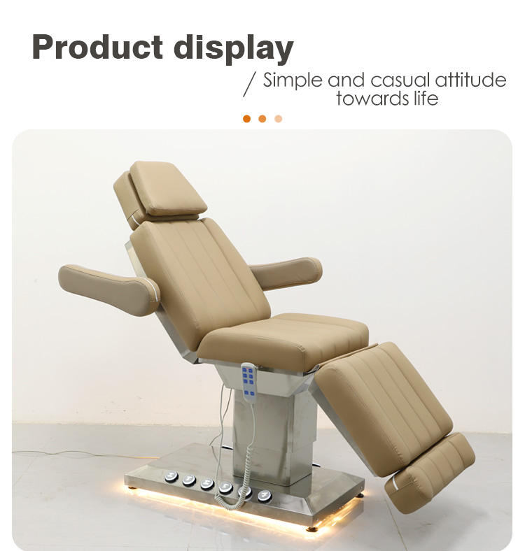 สีน้ำตาล