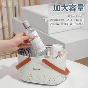 Portable Silicone Bathroom Wash <b>Basket</b> <b>Plastic</b> Storage <b>Basket</b> For Draining Shower Bath With Handle White Gray Pink Green - Product Image 4