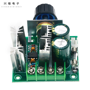 Contrôleur de vitesse de moteur DC Xingkai Electronics 12V-48V 10A PWM, régulateur de tension réglable pour pompe et moteur - Product Image 4
