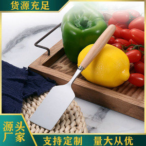 พลั่วผสมโคลนพิเศษสำหรับใช้ในครัวอุปกรณ์พลั่วสำหรับใช้ในครัว - Product Image 1