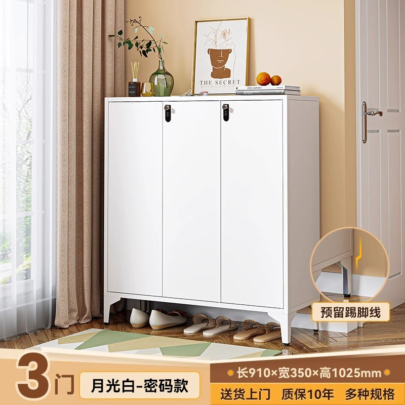 [Password Model] Three-door, 910*350*1025 (White)