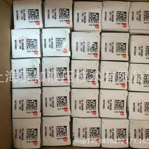 Vanne de contrepoids authentique CBBA-LHN CBBALHN filetée de SUN Hydraulics – Vannes hydrauliques de haute qualité - Product Image 1